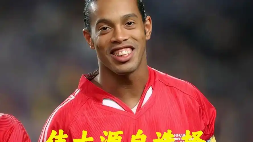 无法形成明